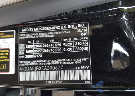 2014 Mercedes-Benz Ml 350 из США, поврежденный, VIN 4JGDA5JBXEA390677